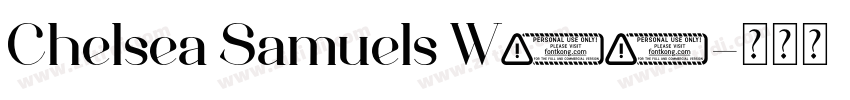 Chelsea Samuels W05字体转换